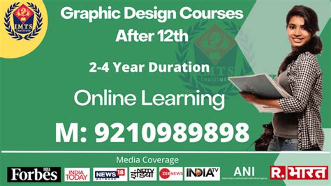 Graphic Design Courses After 12th: Admission, List, Fee, Eligibility & Scope