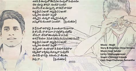 Priyathama Priyathama song lyrics From Majili movie A Memorable Melody ...