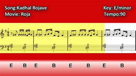 Kadhal Rojave - Piano - YouTube