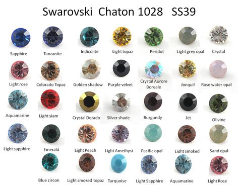 12pcs x Swarovski SS39 Multi Colors 8.2mm Round Xilion Crystal