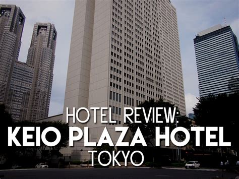 Keio Plaza Hotel Tokyo – a landmark luxury hotel in Shinjuku Tokyo