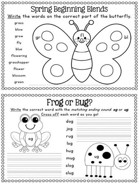 7 Best Images of Spring Printable Activity Worksheet - Free Printable Spring Worksheets, Spring ...