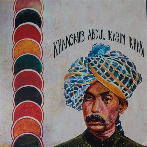 1934-1935 | Ustad Abdul Karim Khan | Canary Records