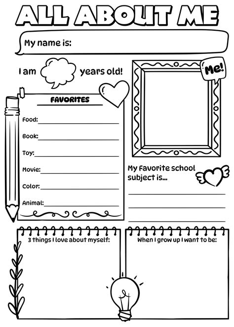 All About Me Book Printable All About Me Printable Book Templates | My ...