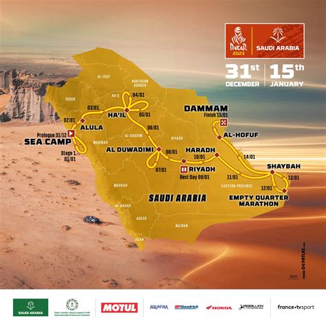 2023 Dakar Rally Television Coverage Schedule (United States)