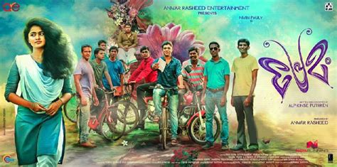 Premam Movie Review – 2 Broke Friends