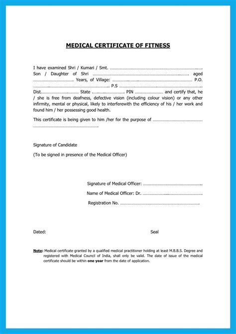 Medical Fitness Certificate PDF Form / Format Download dgms.gov.in