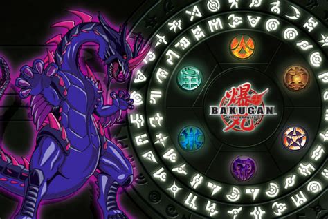 Image - Hydranoid lithograph.PNG | Bakugan Wiki | FANDOM powered by Wikia