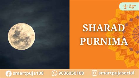 Sharad Purnima 2023: Date, Significance, Rituals and Mantra