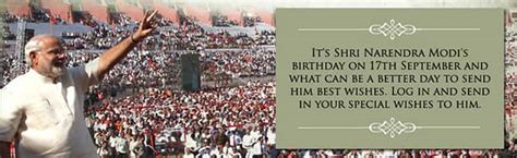 Send your wishes to Shri Narendra Modi on his birthday!