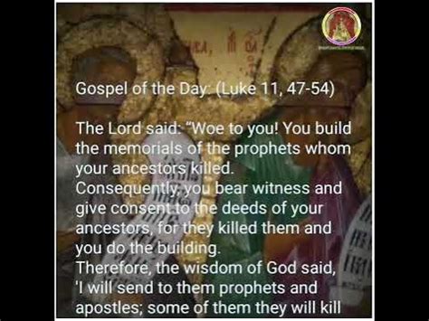 Gospel of the Day : (Luke 11, 47-54) - YouTube