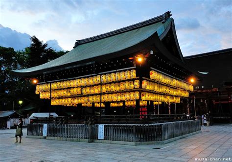 Paper lanterns night view at Yasaka shrine, Kyoto