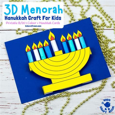 3D Hanukkah Menorah Craft With Printable Template - Kids Craft Room