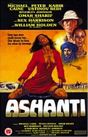 Ashanti (1979)