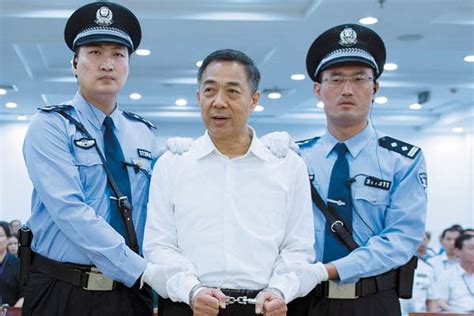 Verdict for Bo Xilai: Life in prison|Politics|chinadaily.com.cn