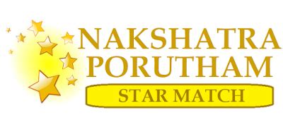 Nakshatra Porutham