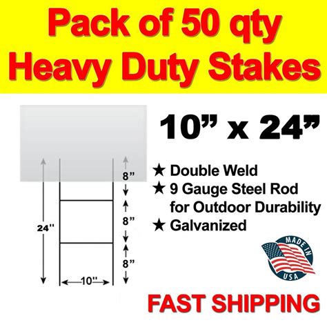 VIBE INK 50-Pack Heavy Duty 24-inch Metal H-Stakes H Frame Wire Stakes - Yard Sign Stake - Use ...