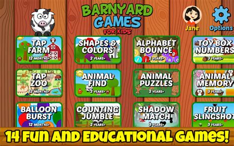 Barnyard Games For Kids Free - Apps on Google Play