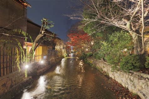 Night View of Beautiful Gion District, Kyoto, Japan Stock Photo - Image of travel, fall: 107651692