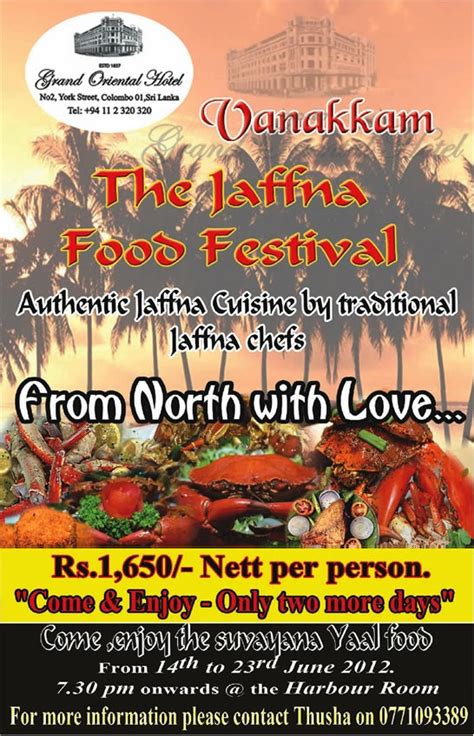 The Jaffna Food Festival in Grand Oriental Hotel – Enjoy the Last day on 23rd June 2012 – SynergyY