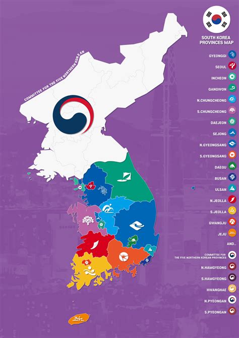 Provinces Map of South Korea : r/MapPorn