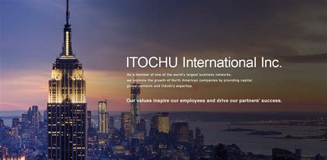 ITOCHU International Inc.