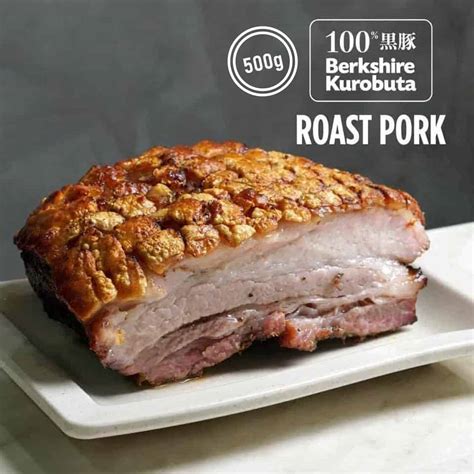 100% Berkshire Kurobuta Roast Pork (500gms) - DiineOut