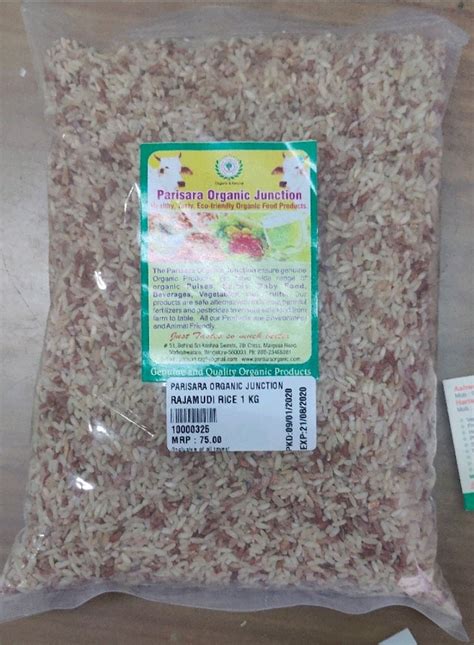 Rajamudi Rice - Wholesale Price & Mandi Rate for Unpolished Rajamudi Rice in India