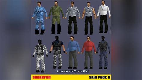 Skins for GTA 3: 98 skins for GTA 3 / Page 10