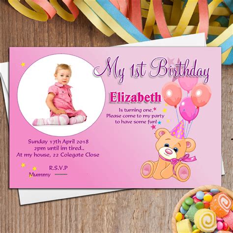 Birthday Invitation Card, Digital Birthday Invitation, Kid’s Invitation Card, Party Invitation ...