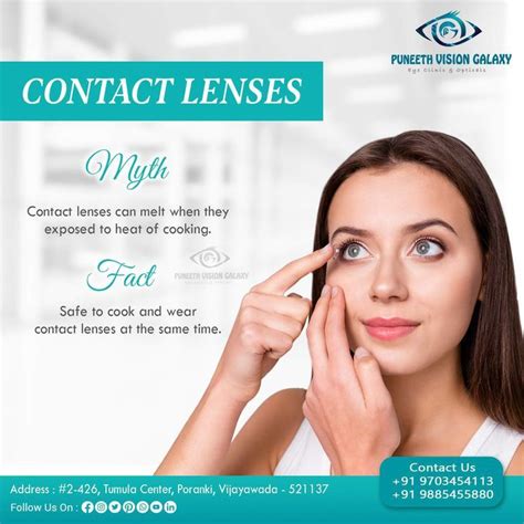 CONTACT LENSES