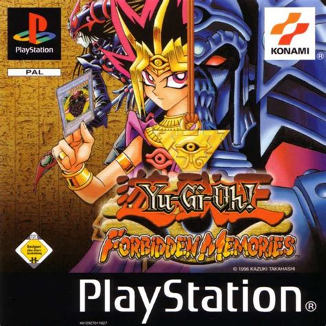 Yu-Gi-Oh! - Forbidden Memories (G) ISO