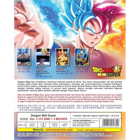 Anime DVD Dragon Ball Super Complete english Version - Etsy