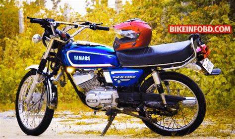 Yamaha RX 135 (4 & 5 Speed) Motorcycle Specifications