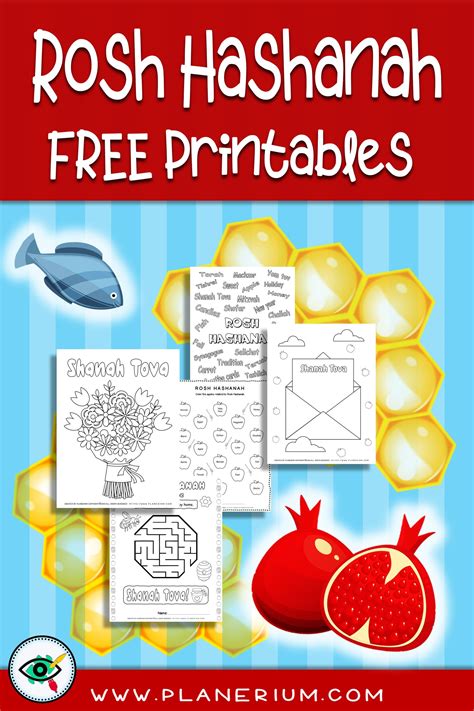 Rosh Hashanah Printables