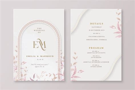 Premium PSD | Islamic floral wedding invitation with watercolor leaves