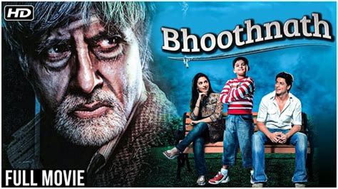 Bhoothnath (2008) — The Movie Database (TMDb)