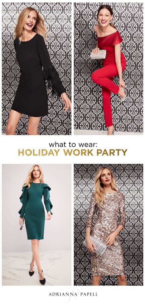 What-to-Wear: Holiday Work Party | Holiday party outfit work, Work ...