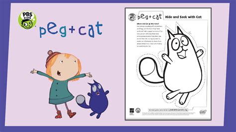 Printable Games and Activities | Peg + Cat | PBS LearningMedia