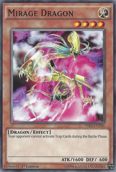 Mirage Dragon | Yu-Gi-Oh! Wiki | Fandom