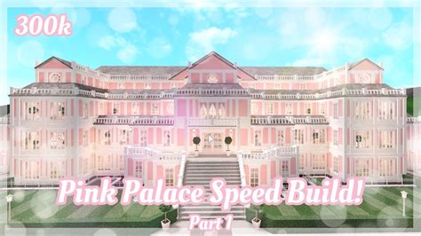 Bloxburg Princess House