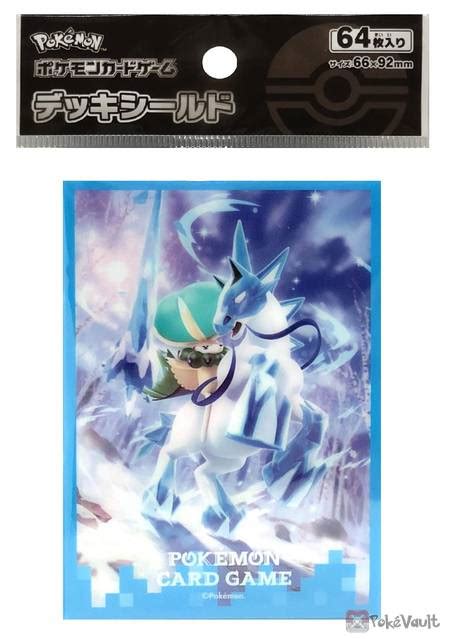 Pokemon Center 2021 Calyrex Glastrier Silver Lance Card Deck Box Holder