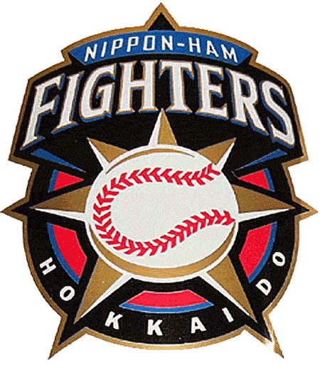 Hokkaido Nippon Ham Fighters Logo NPB Baseball Teams Logo, Baseball ...