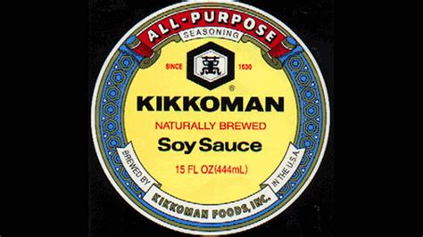 Kikkoman Commercial entry - YouTube