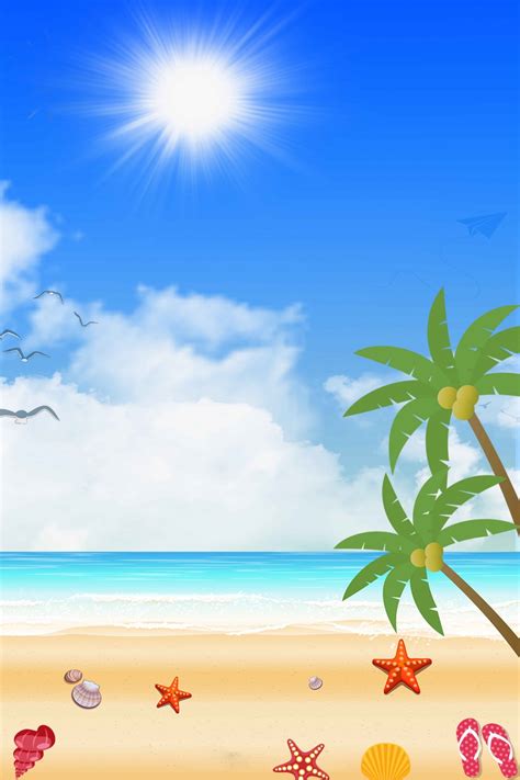 Cartoon Summer Beach Poster Background Wallpaper Image For Free ...