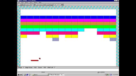 Block Breaker v4.00 (Windows game 1994) - YouTube