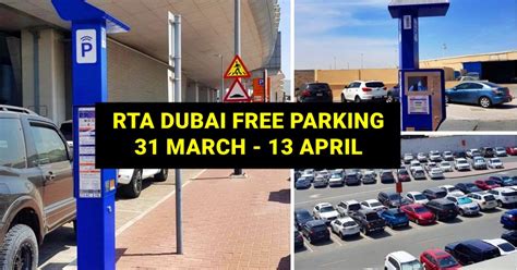 RTA Dubai Announces FREE Parking for 2 Weeks - March 31 to April 13 | Dubai OFW