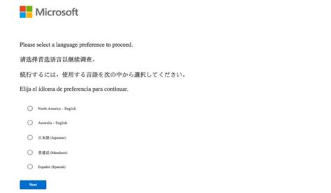 Microsoft Survey - www.microsoftfeedback.com - Customer Survey ReportCustomer Survey Report