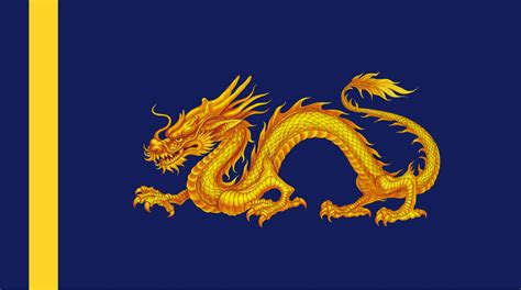 an unnecessarily complicated redesign of China's flag : r/vexillology