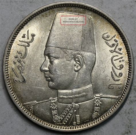 1939 Egypt Silver 10 Piastres 1358 Ah King Farouk Coin